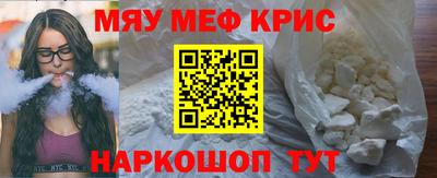 гашишное масло Свободный