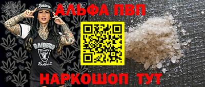 гашишное масло Свободный