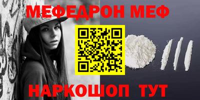 гашишное масло Свободный