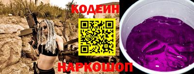гашишное масло Свободный