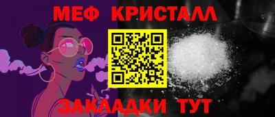 гашишное масло Свободный