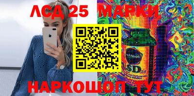 гашишное масло Свободный