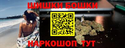 гашишное масло Свободный