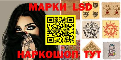 ALPHA-PVP Северобайкальск