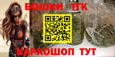 гашишное масло Свободный