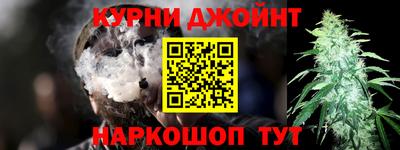 амфетамин Севастополь