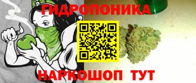 гашишное масло Свободный