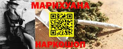 ALPHA-PVP Северобайкальск