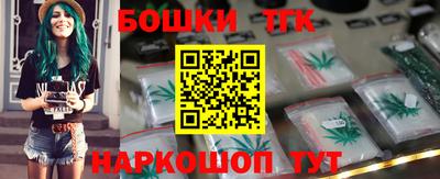 амфетамин Севастополь