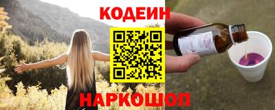 гашишное масло Свободный