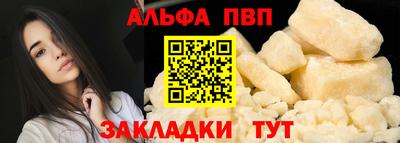 гашишное масло Свободный