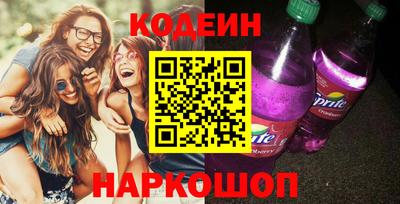 ALPHA-PVP Северобайкальск