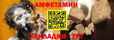 гашишное масло Свободный