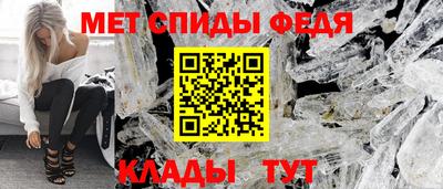 гашишное масло Свободный