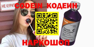 гашишное масло Свободный