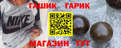 ALPHA-PVP Северобайкальск