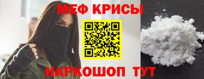 ALPHA-PVP Северобайкальск