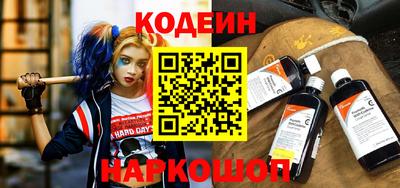 ALPHA-PVP Северобайкальск